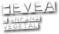 logo Hévéa